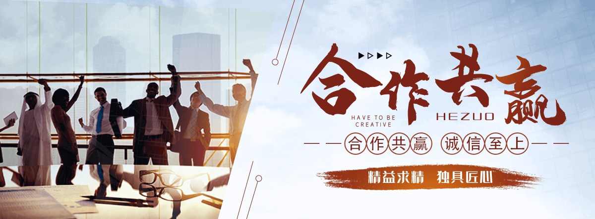 鸡西岩棉厂家